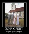 ���������� #1681807
