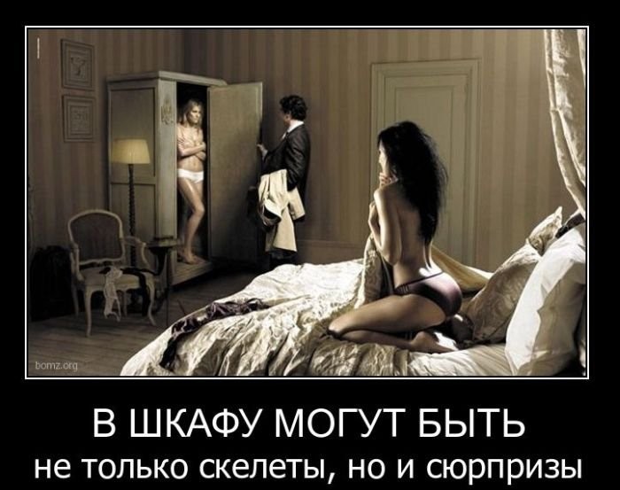 ���������� #1681822