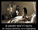 ���������� #1681822