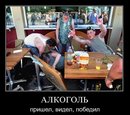 ���������� #1681826