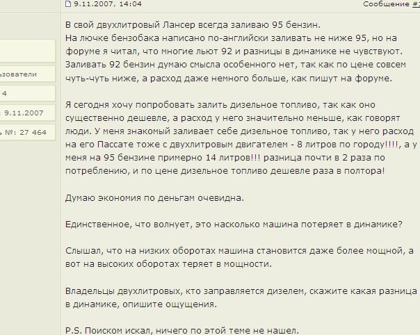 LOLWUT [part one] =)