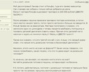 LOLWUT [part two] =)
