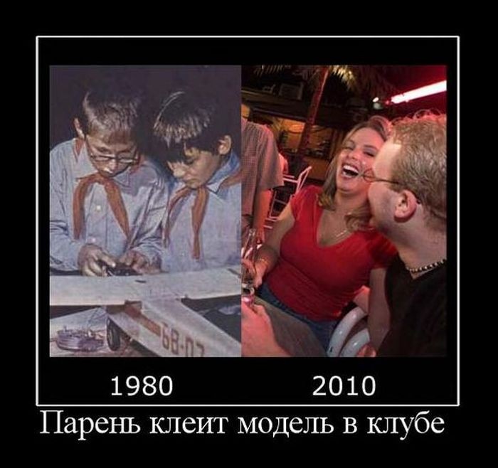 ���������� #1680949