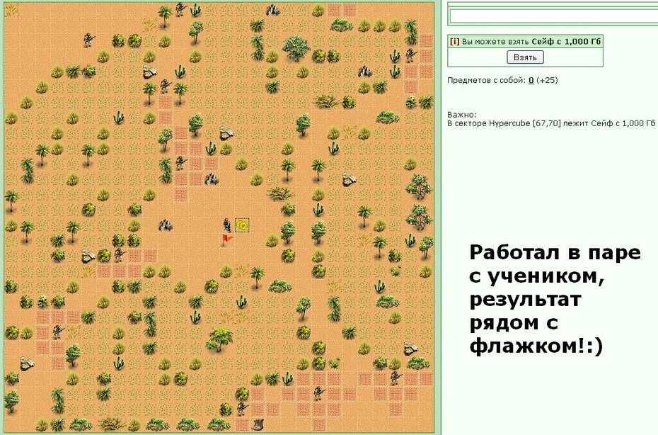 136 =)