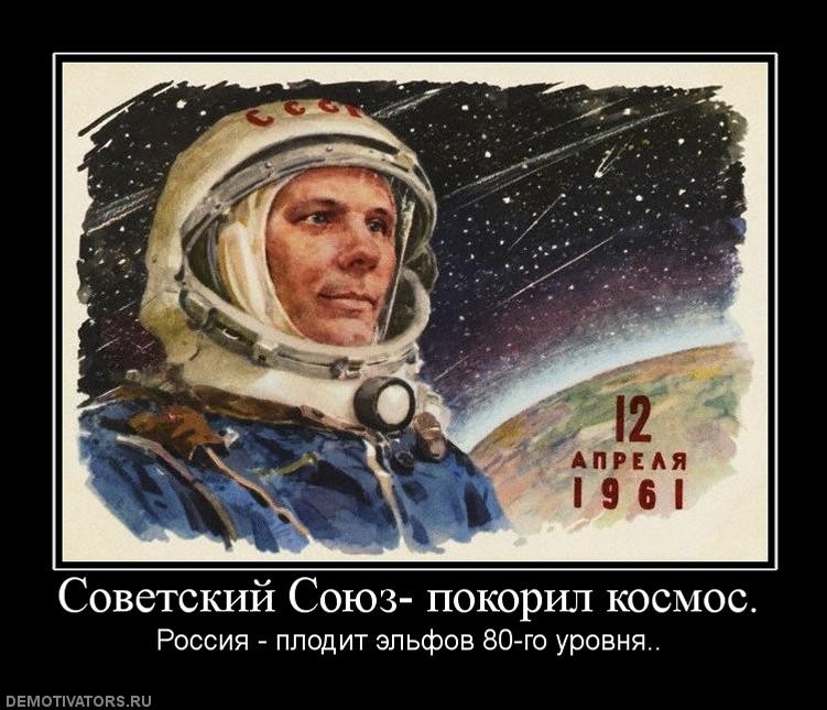 ���������� #1692726