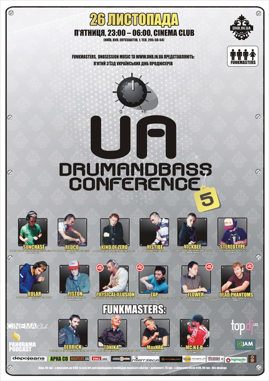 26.11.10 UA DRUM AND BASS CONFERENCE 2010