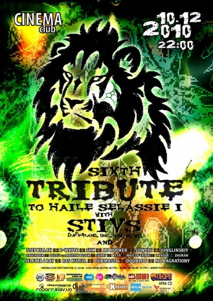 10.12.10 Tribute to Haile Selassie vol.6