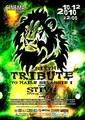 10.12.10 Tribute to Haile Selassie vol.6
