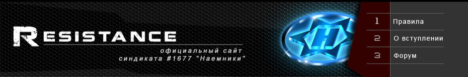 ���������� #1694119
