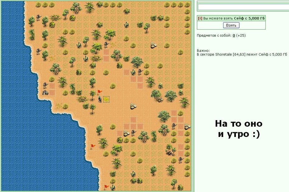 140 =)
