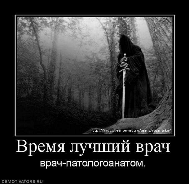 ���������� #1695125