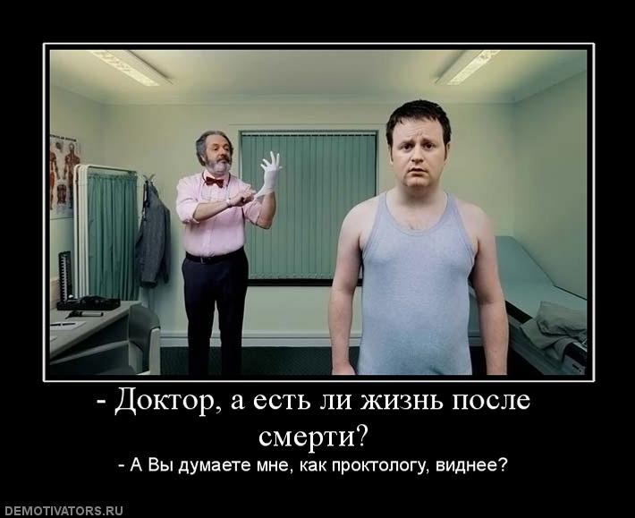 ���������� #1695127