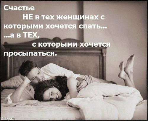 ���������� #1697151