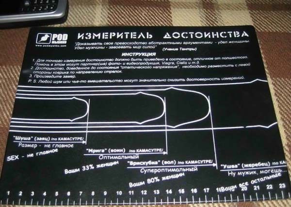 � � ����? =)