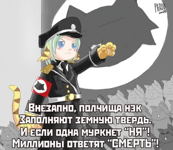 ���������� #1075157