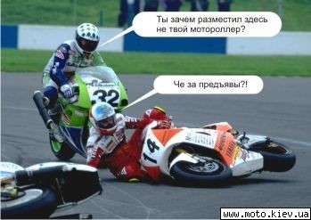 ���������� #1078747