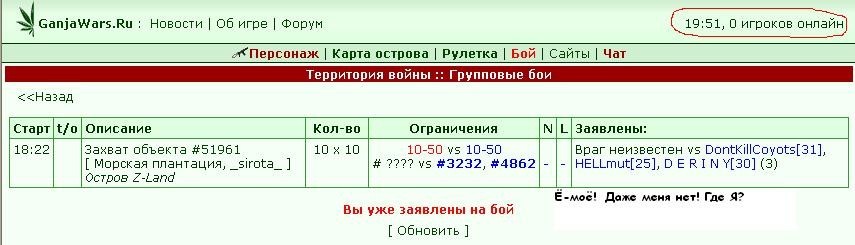���������� #1701198