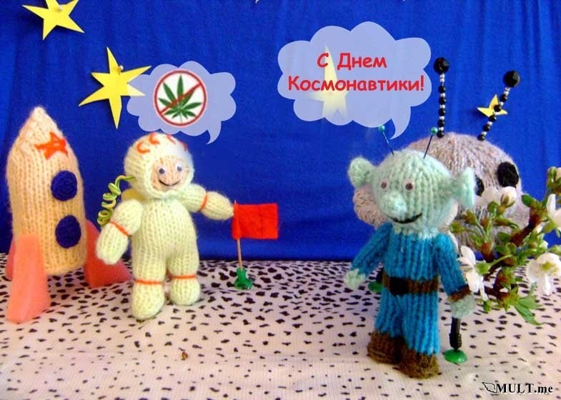 ������� ;)