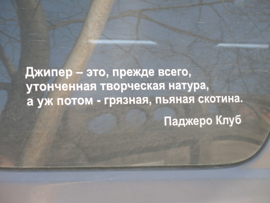 ��� � ����!!1 =)))