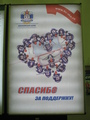 �� =)))