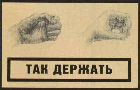 =)