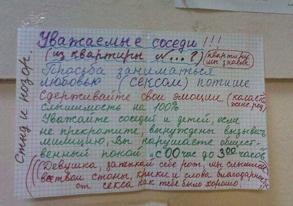 =)))))