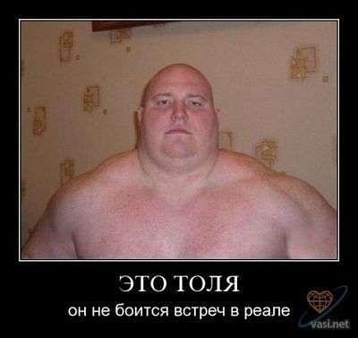 ���������� #1707530