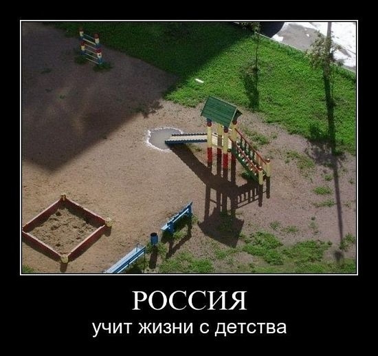 ���������� #1707531