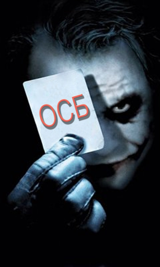 ���������� #1715508