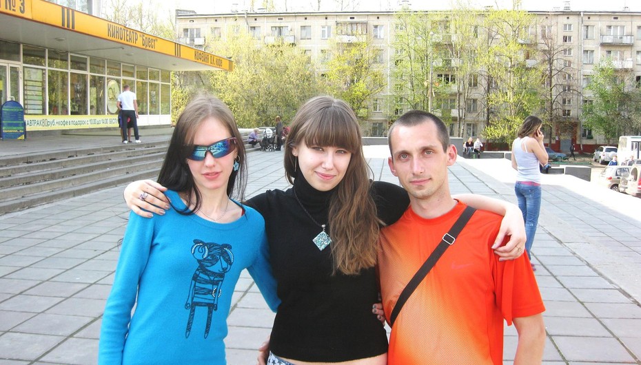 ������� + �+ suter