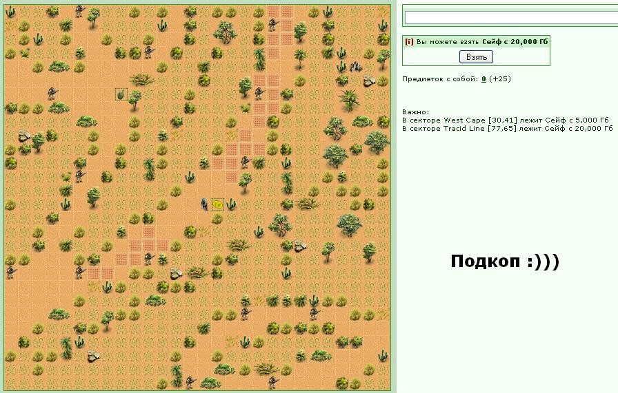 150 =)