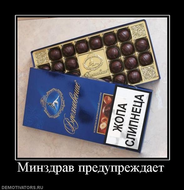 ���������� #1721478