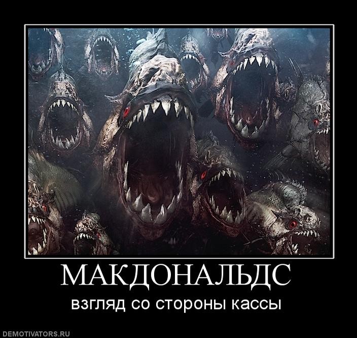 ���������� #1721482