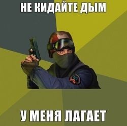 ���������� #1724049