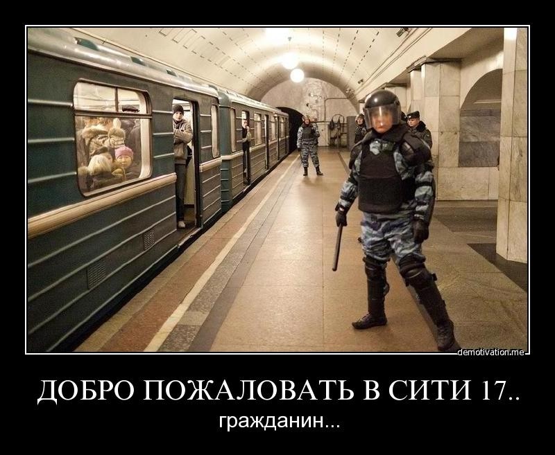 ���������� #1724055