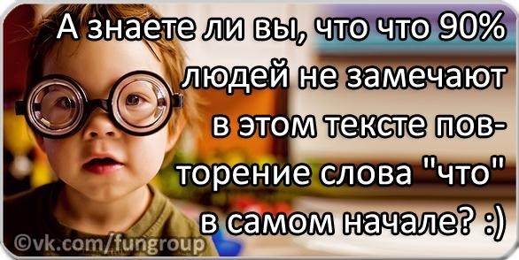 ���������� #1724544