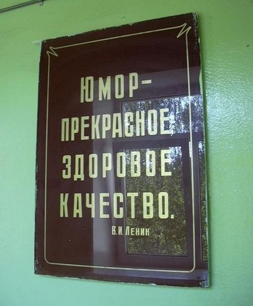 ���������� #1727483