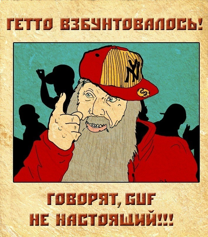 ���������� #1729053