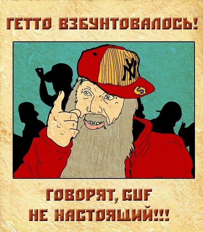 ���������� #1729066