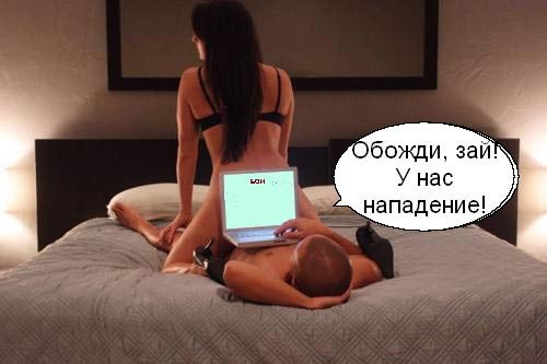 ���������� #1731978