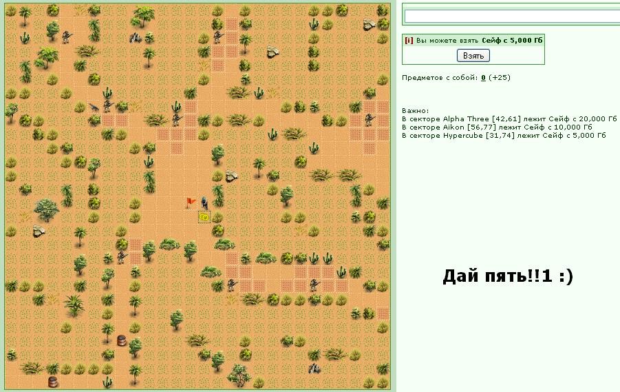 157 =)