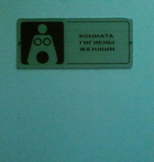 �� ������ =)))