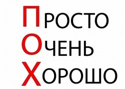 =)))
