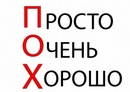 =)))