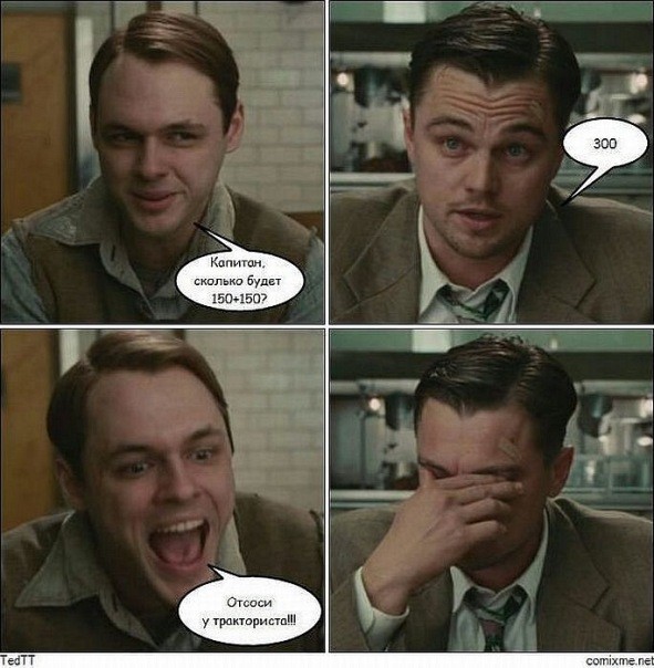 ���������� #1736552
