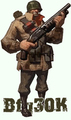 Bfg30K-2