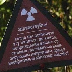 ���������� #1738340