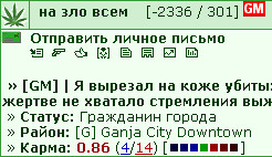 27.06.11