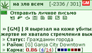 27.06.11