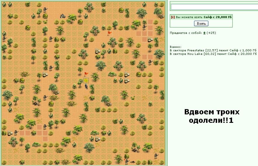 160 =)